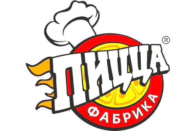 ПиццаФабрика Калининград