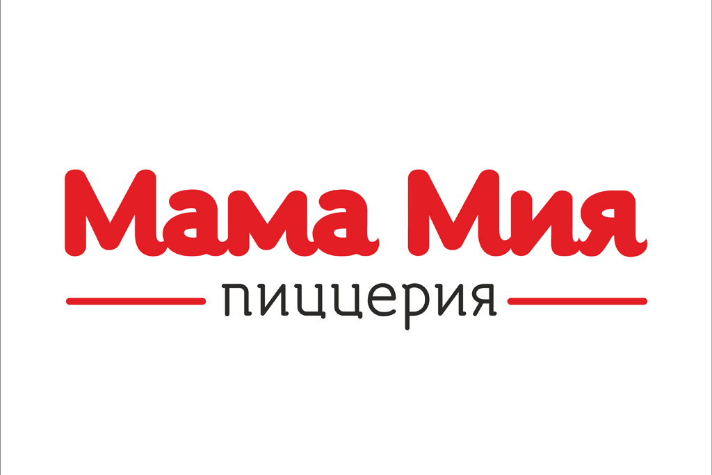 Мама мия пицца уфа