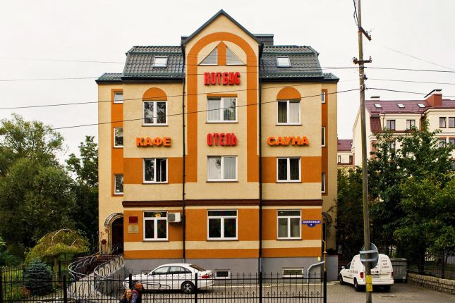 Отель Котбус